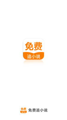 ob欧宝娱乐官网APP