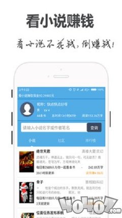 ob欧宝娱乐官网APP